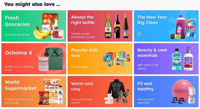 A brightly-coloured grid of product categories from the ochama website, with the words You might also love... at the top. The categories have names like fresh groceries, always the right bottle, the New Year big clean, and popular kids toys.